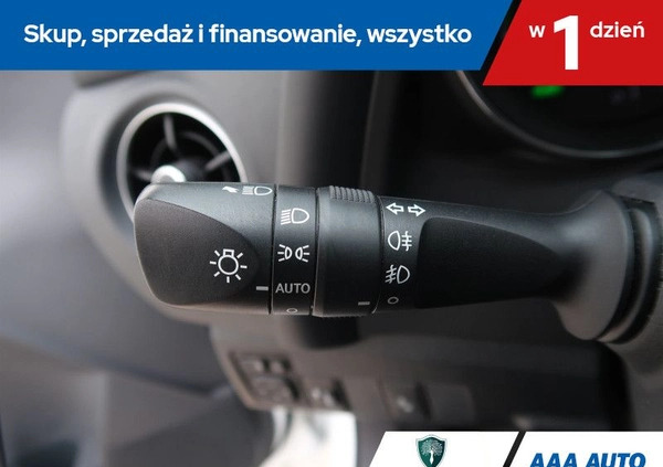 Toyota Auris cena 77000 przebieg: 44040, rok produkcji 2017 z Jedwabne małe 301